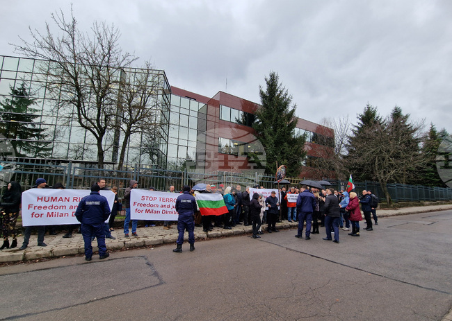 Протест - "Възраждане" - Милан Димитров