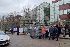 Протест - "Възраждане" - Милан Димитров