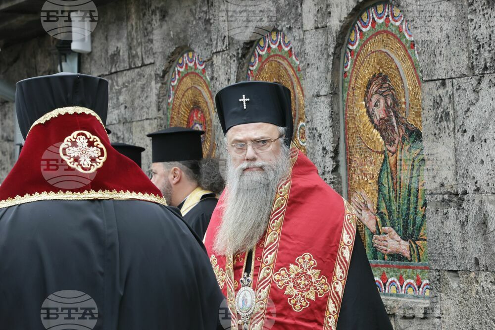 Sofia Metropolitanate - St. Marina Church - Patriarch Neophyte - Wake