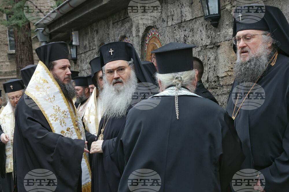 Sofia Metropolitanate - St. Marina Church - Patriarch Neophyte - Wake