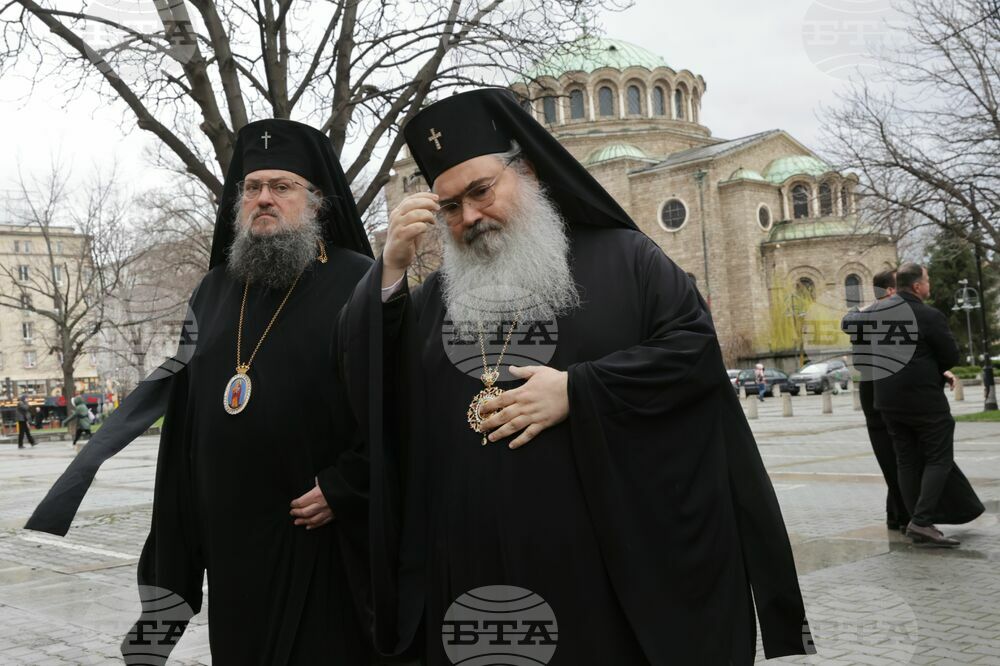 Sofia Metropolitanate - St. Marina Church - Patriarch Neophyte - Wake
