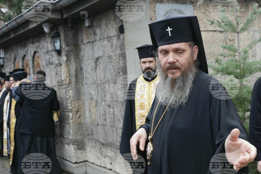 Sofia Metropolitanate - St. Marina Church - Patriarch Neophyte - Wake