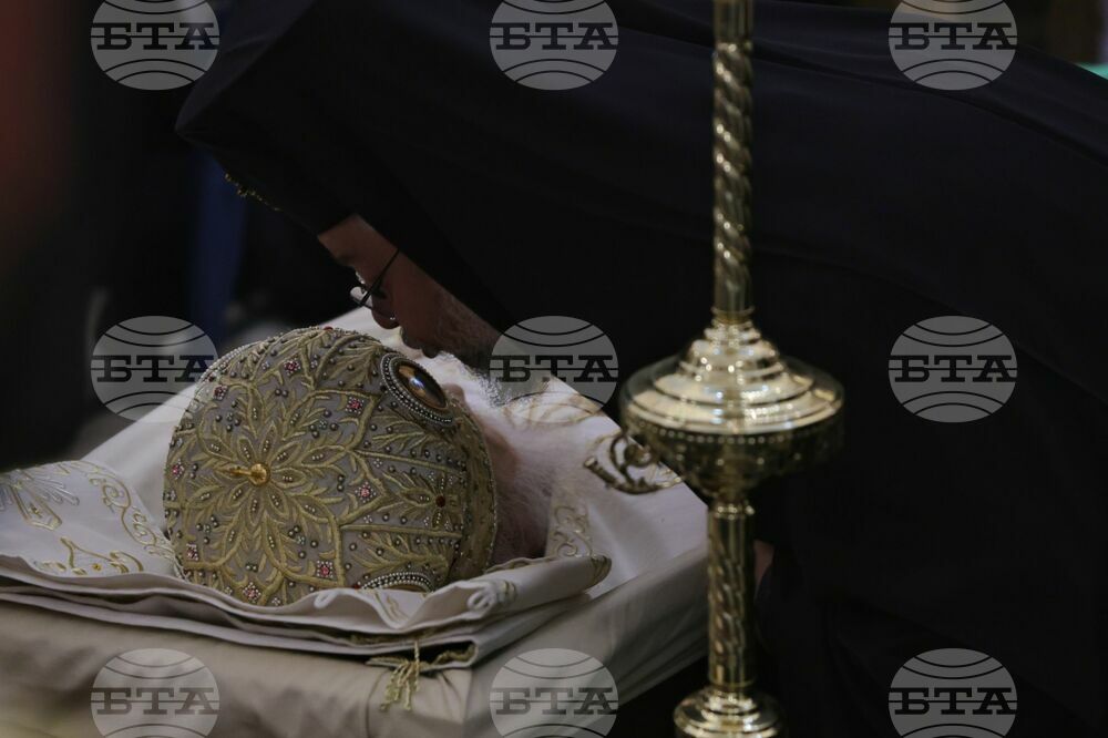 Sofia Metropolitanate - St. Marina Church - Patriarch Neophyte - Wake