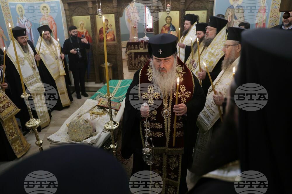 Sofia Metropolitanate - St. Marina Church - Patriarch Neophyte - Wake