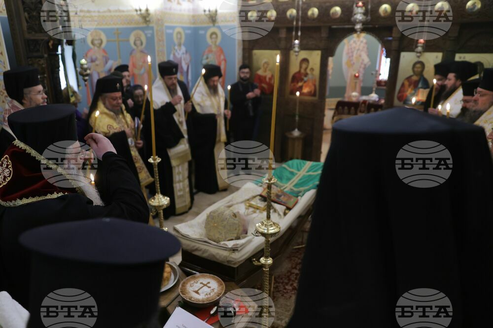 Sofia Metropolitanate - St. Marina Church - Patriarch Neophyte - Wake
