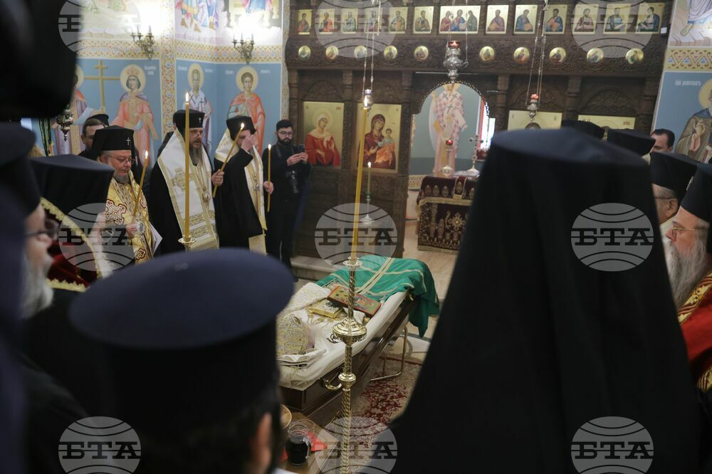 Sofia Metropolitanate - St. Marina Church - Patriarch Neophyte - Wake