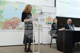 Румъния - кръгла маса - Румъния и България - една година стратегическо партньорство