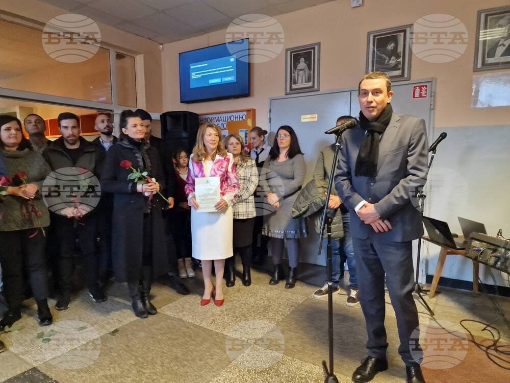Учебна оранжерия и „зелена“ класна стая бяха открити в 15 СУ „Адам Мицкевич“