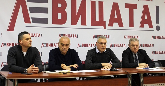 „ЛЕВИЦАТА!“ прие предизборната си платформа за предстоящия евровот, с акцент върху мира, солидарността и демократичните ценности