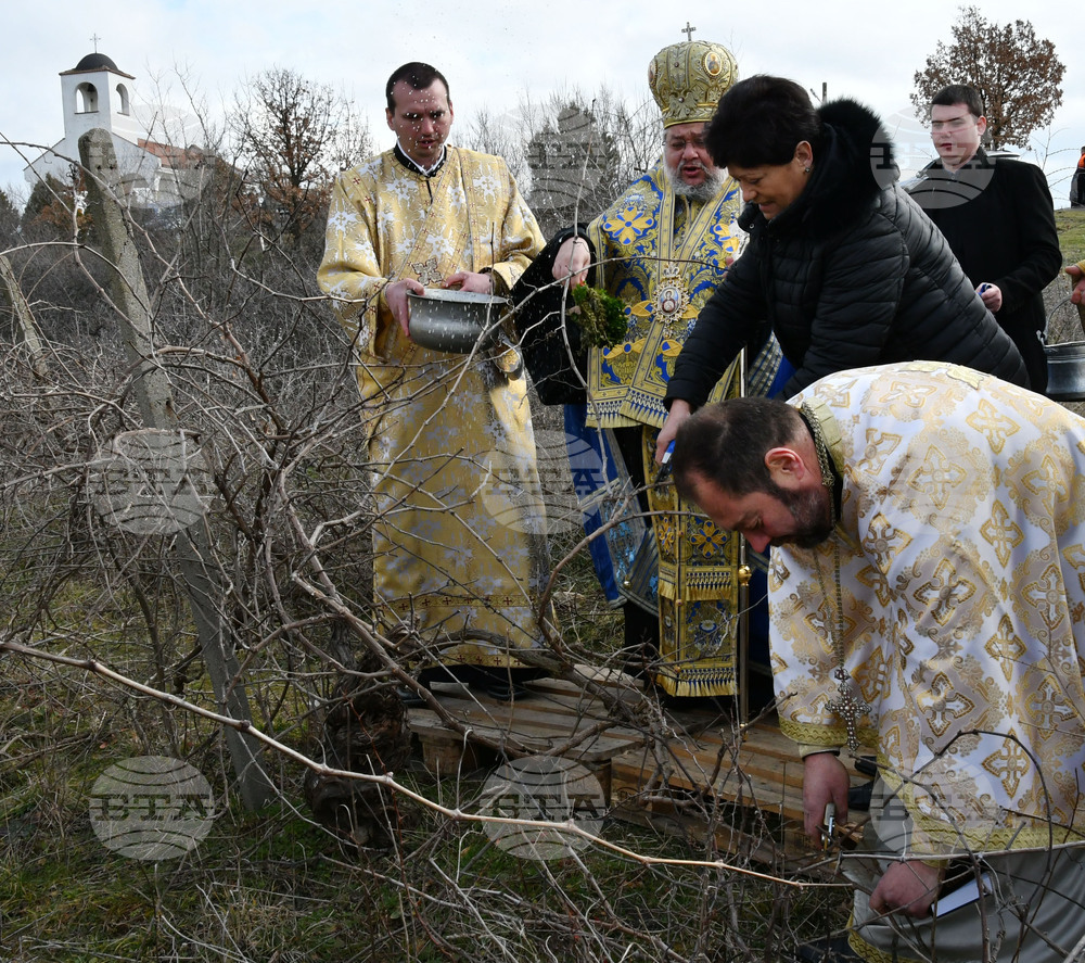Харманли - Свети Трифон