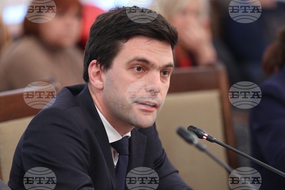 Народно събрание - Временна комисия за проверка на факти и обстоятелства, свързани с дейността на групата около Мартин Божанов