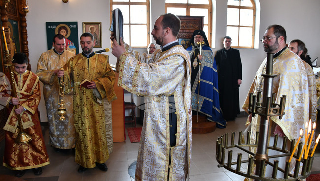 Харманли - Свети Трифон