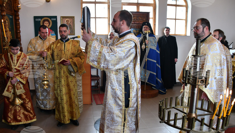 Харманли - Свети Трифон