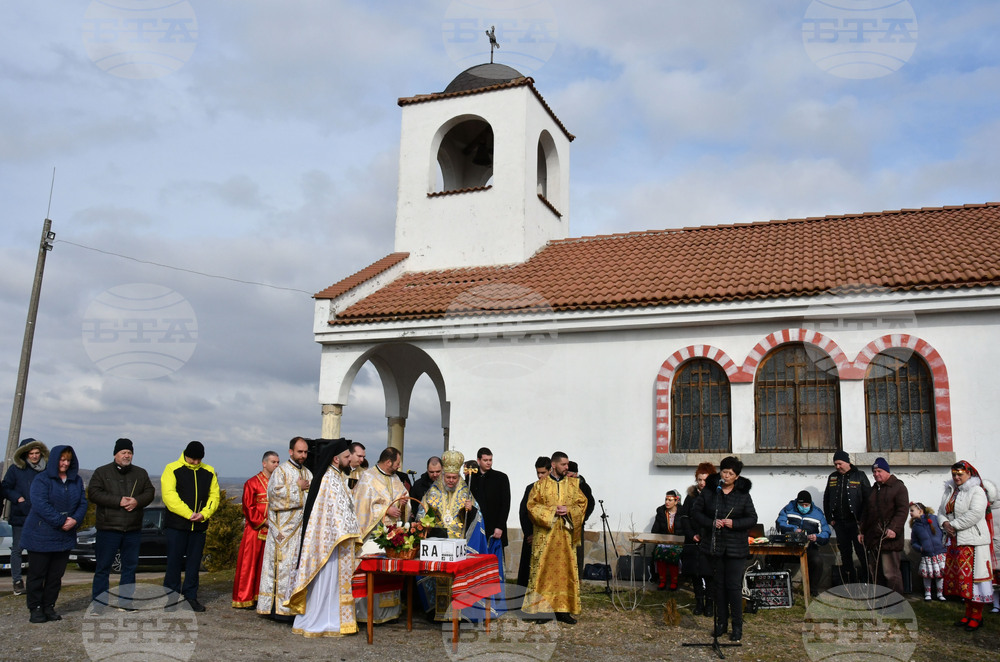 Харманли - Свети Трифон