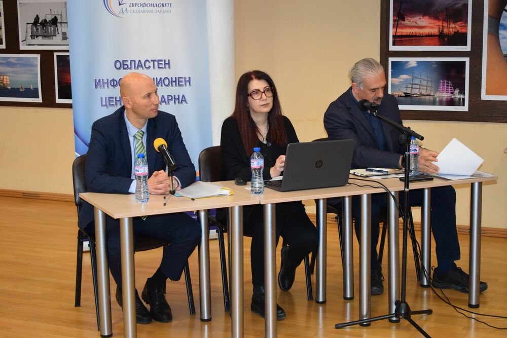 Варна проведе обществено обсъждане на Концепцията за интегрирани териториални инвестиции на стойност 43,8 млн. лв.