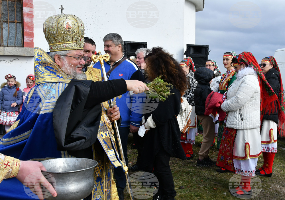 Харманли - Свети Трифон