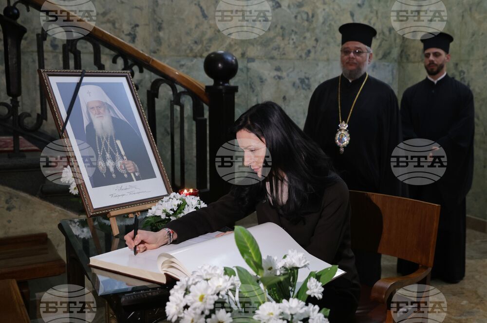 Патриарх - кончина - Мария Габриел - съболезнования