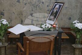 Патриарх - кончина - съболезнователна книга