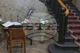 Патриарх - кончина - съболезнователна книга