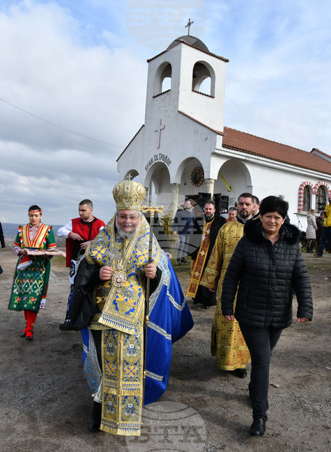 Харманли - Свети Трифон