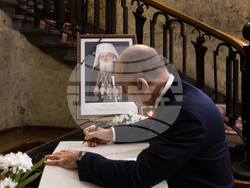 Снимка: Президентство