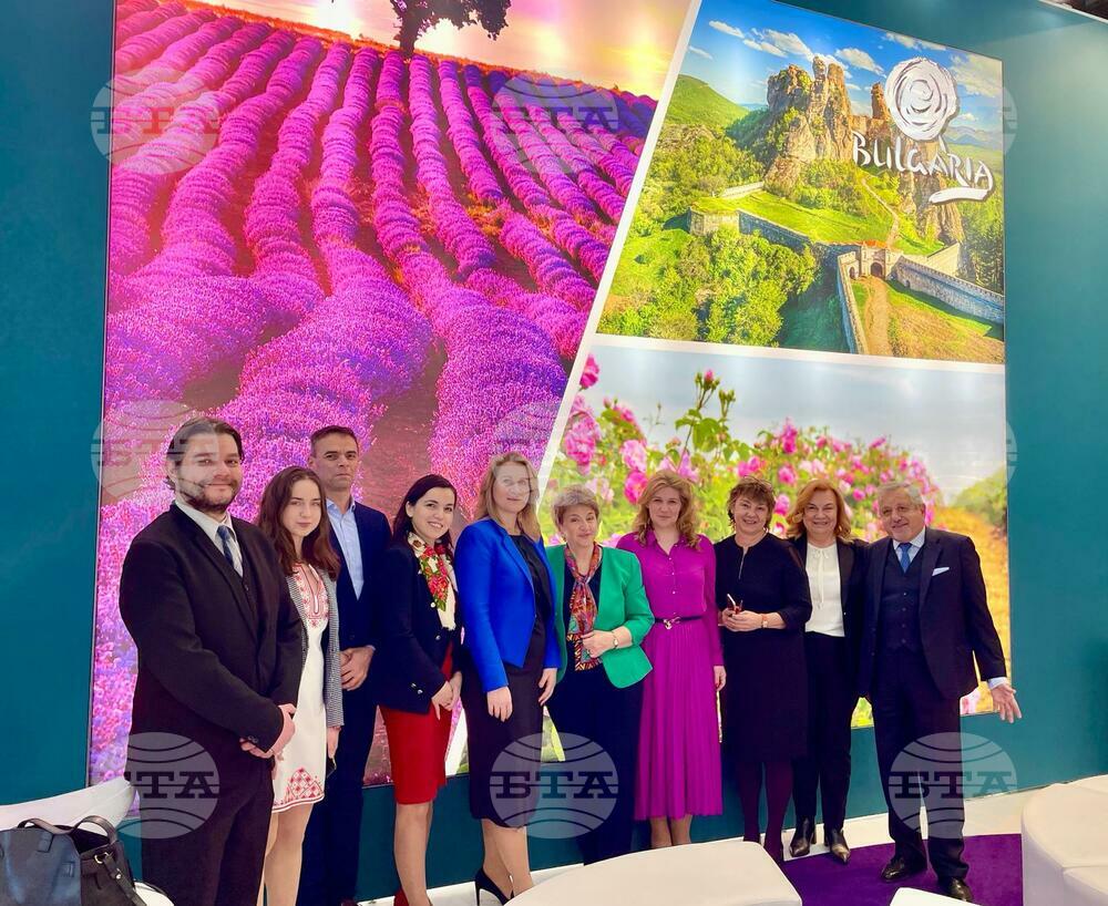 Bulgaria at Ferien-Messe Wien 2024