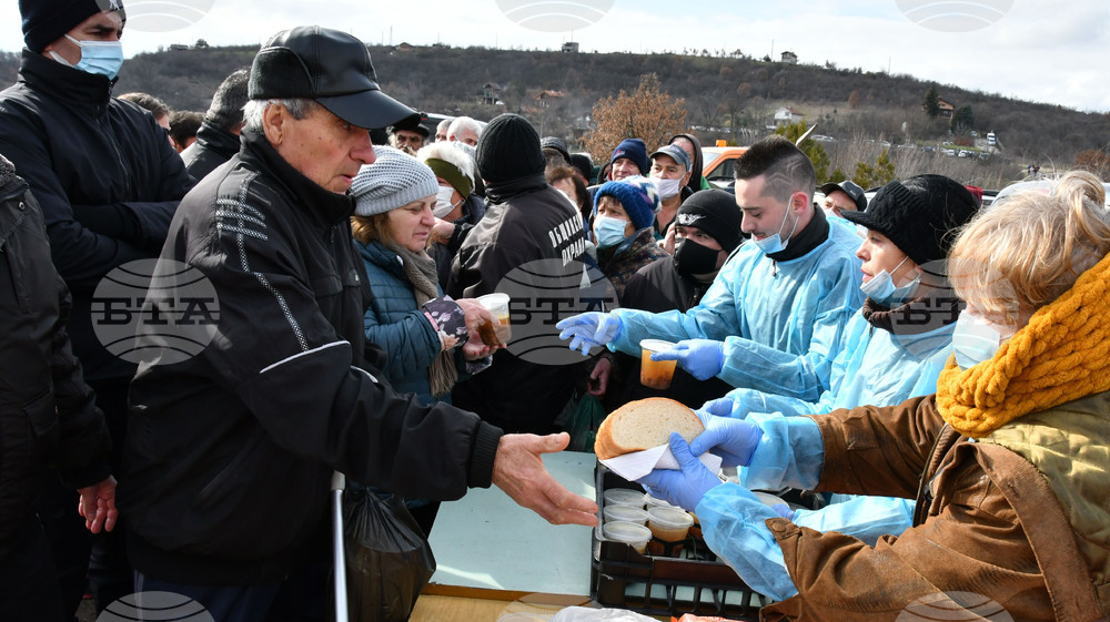 Харманли - Свети Трифон