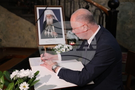 Патриарх Неофит - кончина – Росен Желязков - съболезнования