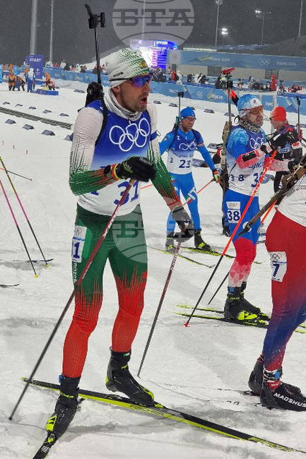 Китай - Пекин 2022 - Владимир Илиев