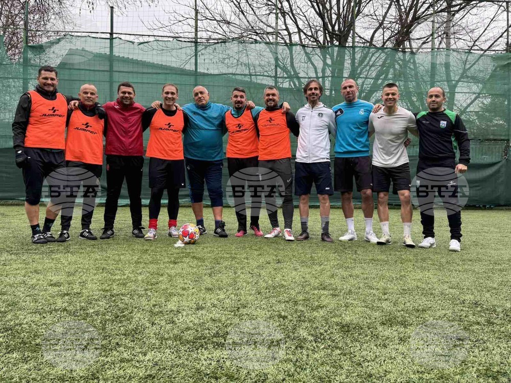 GERB Leader Borissov, Former Ex-Footballer Stiliyan Petrov Play Minifootball