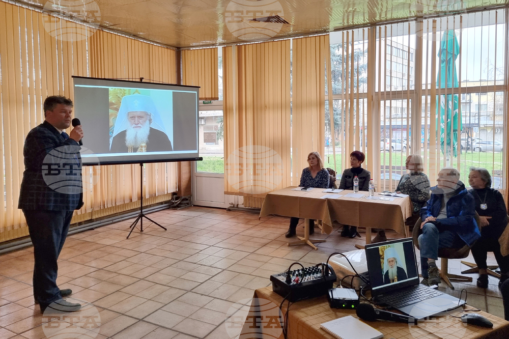 Разград - глаукома - информационна среща