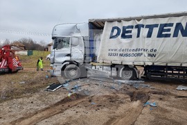 Село Славитин – ПТП