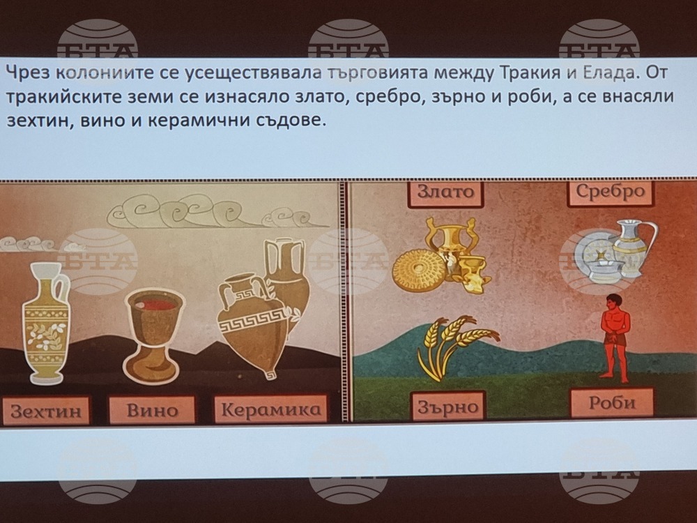 Република Северна Македония - Културно-информационен център на България в Скопие - Детска работилница "Сребърна Тракия"