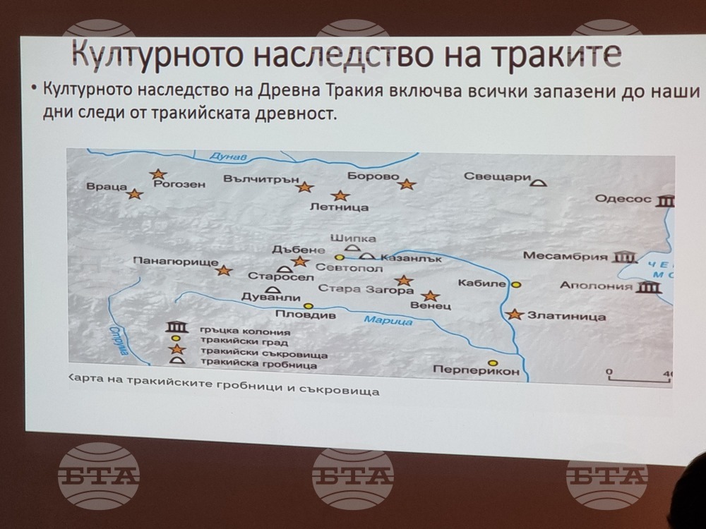 Република Северна Македония - Културно-информационен център на България в Скопие - Детска работилница "Сребърна Тракия"