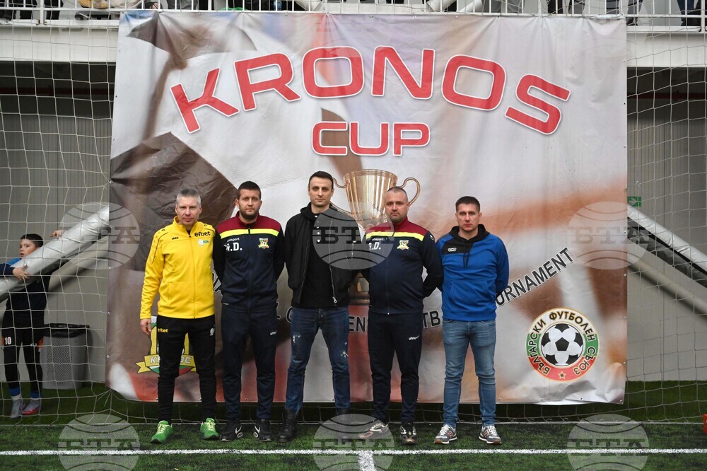 Пловдив - футбол - детски шампионат - Димитър Бербатов