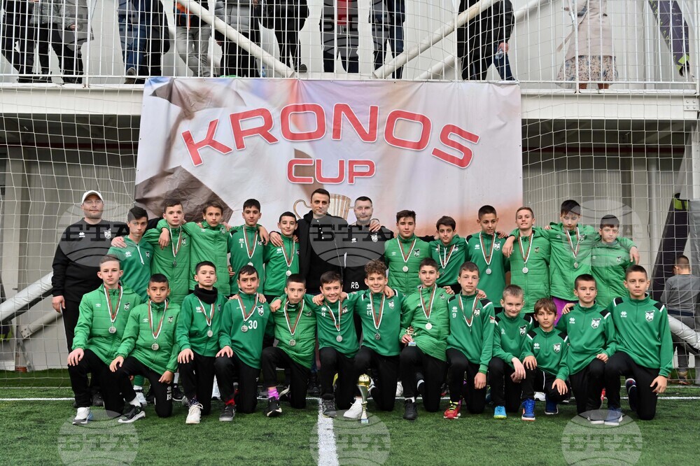 Пловдив - футбол - детски шампионат - Димитър Бербатов