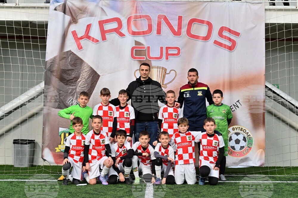 Пловдив - футбол - детски шампионат - Димитър Бербатов