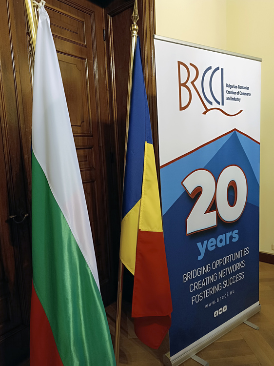 Ambasada Bulgariei la București găzduiește o întâlnire a oamenilor de afaceri bulgari în România Ambasada Bulgariei la București găzduiește o întâlnire a oamenilor de afaceri bulgari în România