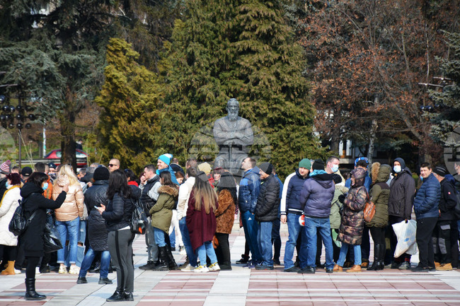 Благоевград - „Гората.бг" - фиданки