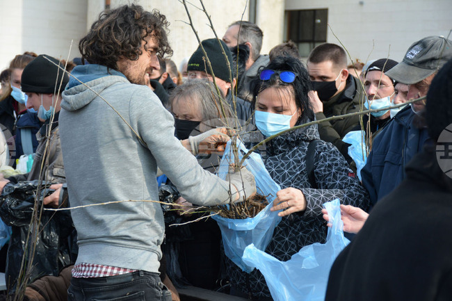 Благоевград - „Гората.бг" - фиданки