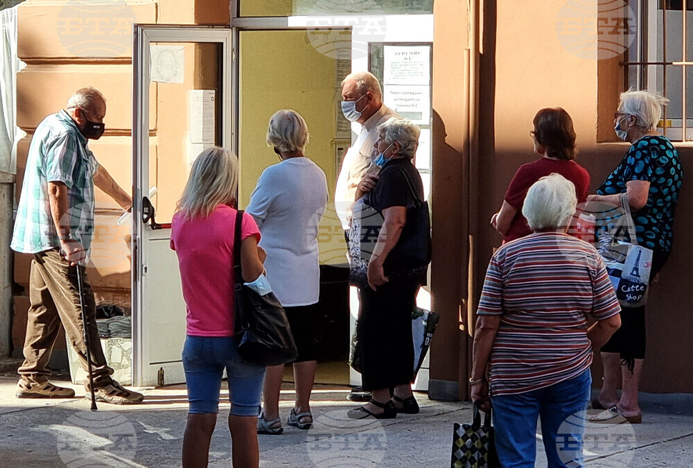 Видин - COVID-19 - противоепидемични мерки