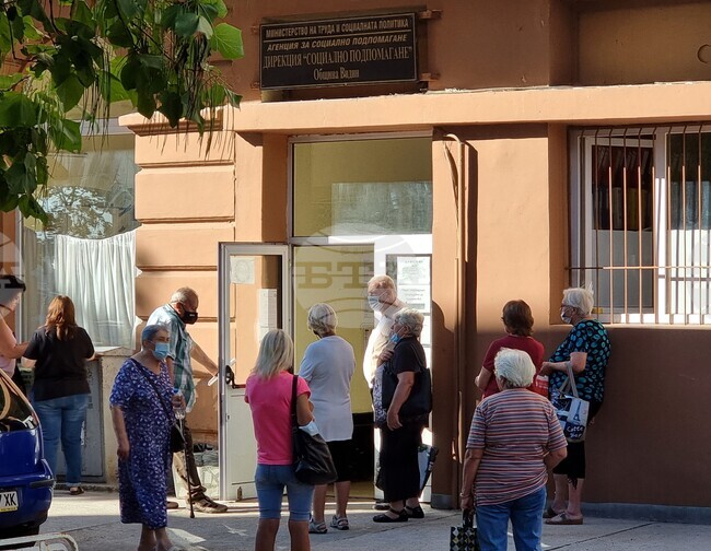 Видин - COVID-19 - противоепидемични мерки