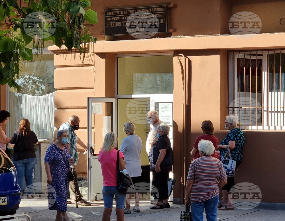 Видин - COVID-19 - противоепидемични мерки