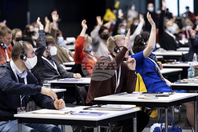 Нидерландия - конференция