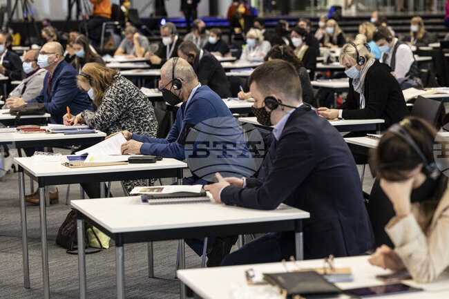 Нидерландия - конференция