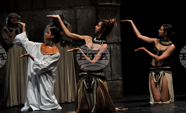 Бургас - Летен театър - Аида