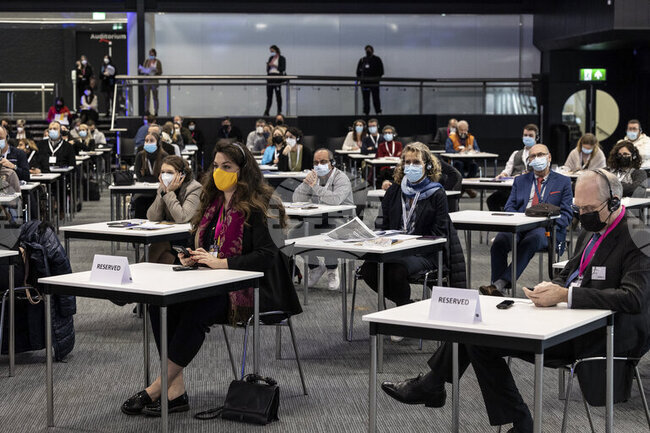 Нидерландия - конференция