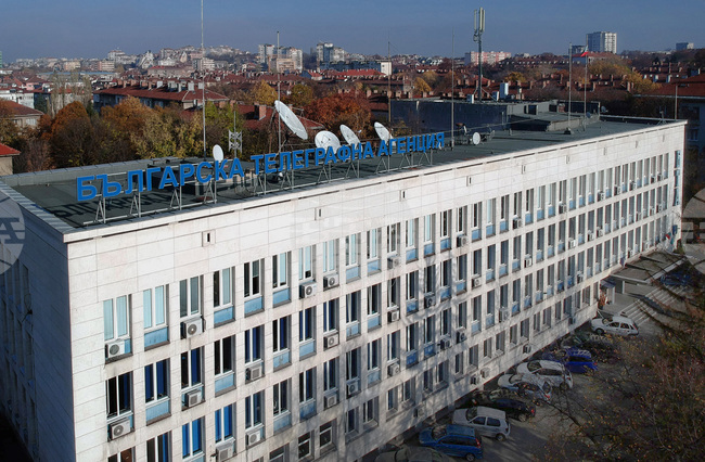 БТА - ПРЕСФОТО - АНОНС