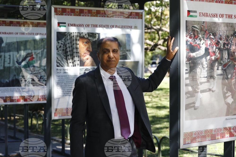 „Палестина - Светата Земя“ - изложба - откриване