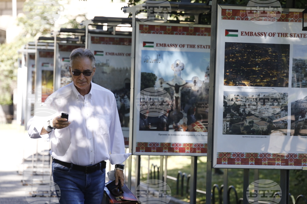 „Палестина - Светата Земя“ - изложба - откриване